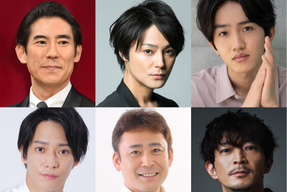 高嶋政伸＆木村了＆中川翼＆津田健次郎ら「大奥」Season2出演 画像