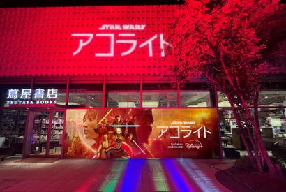 「スター・ウォーズ：アコライト」、代官山蔦屋書店で特別イベント開催 画像