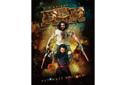 『ＲＲＲ』が待望のソフト化！10月21日発売 サントラも 画像