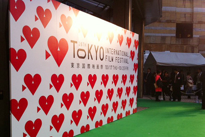 【MOVIE BLOG】東京国際映画祭　Day1 画像