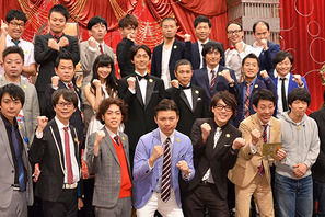 「THE MANZAI 2014」決勝進出者決定！　ナイナイ岡村は同期「博多華丸・大吉」推し 画像