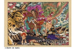 「ONE PIECE」の歌舞伎化が決定！　主演は四代目市川猿之助 画像