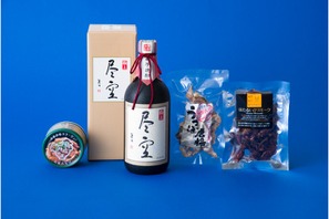 父の日にAKOMEYAが贈る、「男の料理」「男の酒」「男の身だしなみ」グッズ発売中 画像