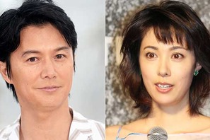 福山雅治＆吹石一恵、結婚！悲嘆の声続々と「お母さんの生き甲斐が…」 画像