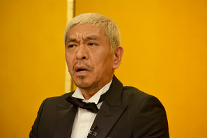 大晦日恒例「笑ってはいけない」収録で方正の不正発覚!?松本「ドーピングだ」と指摘 画像