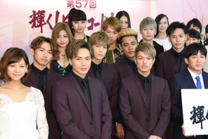 三代目JSB、レコ大2年連続で大賞！今市「武器だったバラードで勝負できた」 画像