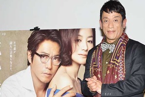 クリス松村、一夫多妻制を熱狂支持「愛って瞬間的なもの」と持論展開 画像