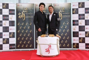 福山雅治×チャン・ハンユーW主演『追捕』、大阪でクランクイン！ 画像