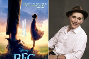 マーク・ライランス、ディズニー最新作『BFG』を引っさげ初来日決定！ 画像