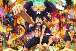 『ONE PIECE FILM GOLD』興収50億突破！ “声だし上映会”も決定！ 画像