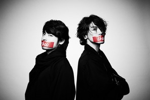 赤西仁×山田孝之ユニット「JINTAKA」、GirlsAwardでデビュー曲披露！ 画像