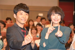 夫婦役の新垣結衣＆星野源、「濃い時間を過ごしている」「楽しいね」と終始笑顔 画像