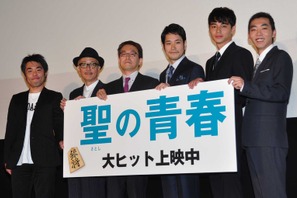 松山ケンイチ、“師匠”リリー・フランキーに言われた「童貞臭がすごい」に歓喜！ 画像