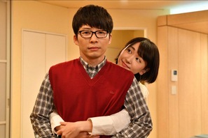 新垣結衣＆星野源、イチャイチャの甘い生活が開始!? 「逃げ恥」10話 画像