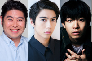 賀来賢人＆太賀らが出演！ 赤堀雅秋最新作「流山ブルーバード」上演決定 画像