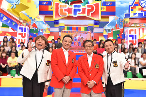 「東京フレンドパーク」復活第2弾！TBS“7月ドラマ”俳優が集結 画像