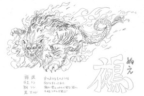 「ONE PIECE」尾田栄一郎、日本画コラボで新作キャラ書き下ろし！ 画像