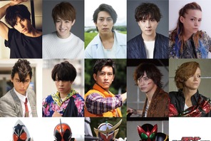 福士蒼汰＆佐野岳らヒーローが復活！『仮面ライダー平成ジェネレーションズ』 画像