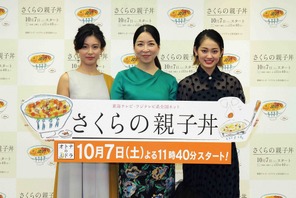 真矢ミキ、親子丼試作一杯目は夫に！「非常に嬉しそうに食べてくれた」 画像