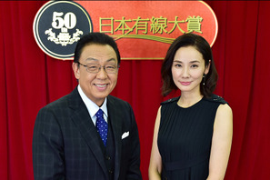 梅沢富美男＆吉田羊「日本有線大賞」司会に！ 目玉企画は“歴代受賞者の歌唱” 画像