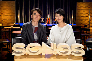 松たか子、“従姉妹みたい”な高橋一生と初対談！「SONGS」 画像