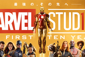 “最強ヒーロー”大集結！『アベンジャーズ』特別映像解禁 画像