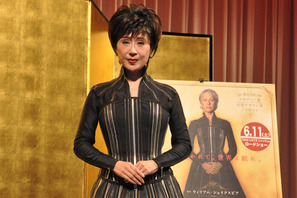 小林幸子がオスカー女優着用の衣裳で登場！　「結構、重たいです」 画像