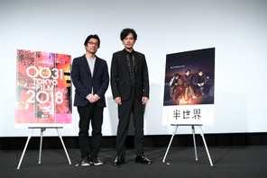 【MOVIEブログ】2018東京国際映画祭 Day６ 画像