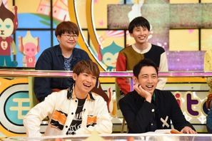 青柳翔＆町田啓太＆鈴木伸之が運命の人だったら!? 「モニタリング」 画像