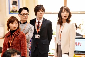 新垣結衣と松田龍平のベッドシーンに「二人とも綺麗な肌」…「獣になれない私たち」第9話 画像