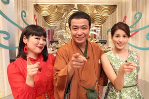 錦戸亮＆竹内結子＆木村佳乃ら新ドラマキャスト集結…「スーパードレミファドン！」SP 画像