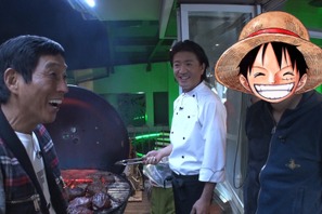 木村拓哉が「ONE PIECE」尾田栄一郎の自宅にサプライズ登場！「ホンマでっか!?TVSP」 画像