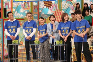 窪田正孝＆本田翼＆広瀬アリスら月9「ラジエーションハウス」チーム参戦！「VS嵐」 画像