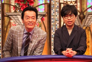 「ラジエーションハウス」遠藤憲一＆浜野謙太がゲスト出演！…「TOKIOカケル」 画像