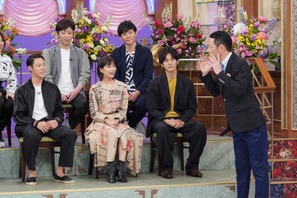 松坂桃李＆芳根京子が大好物をかけなぞなぞ対決！「行列のできる法律相談所」 画像