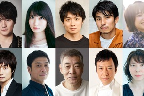 風間俊介、上野樹里の恋人に！ 中尾明慶＆戸次重幸ら出演月9「監察医 朝顔」 画像