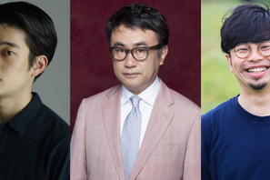 三谷幸喜＆松田龍平＆井之脇海＆浜野謙太ら大河「いだてん」新キャスト発表 画像