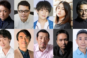 有岡大貴『シン・ウルトラマン』出演　斎藤工らと脅威に立ち向かう 画像