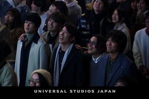 【USJ】関ジャニ∞出演のユニバCM解禁！なにわ男子もサポーターで登場 画像