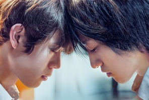 宮沢氷魚＆藤原季節、“好きだけではどうしようもない”カップルの行方は…『his』予告 画像