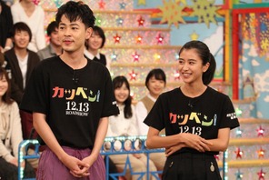 成田凌＆黒島結菜が廣瀬俊朗ら“チームラグビー”と対決「VS嵐」 画像