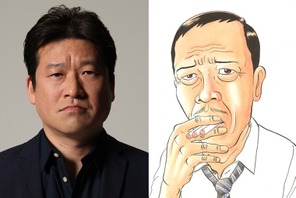 佐藤二朗「役作りは不要」大人気ギャグ漫画「浦安鉄筋家族」ドラマ化に主演 画像