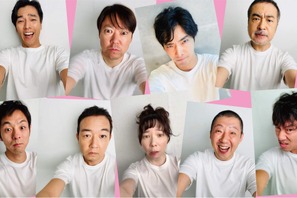 宮藤官九郎、新作舞台上演！ 阿部サダヲ＆柄本佑＆要潤らが出演 画像