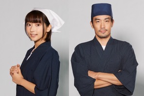 大谷亮平主演、人気ラノベ『異世界居酒屋「のぶ」』が実写ドラマ化！ 画像