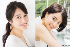 広瀬姉妹＆永山兄弟らがリモートドラマ「Living」出演 画像