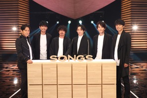 V6、5年ぶりの「SONGS」登場！ 話題曲「PINEAPPLE」披露 画像