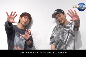 【USJ】NAOTO＆山下健二郎がハロウィンイベントのサポーターに　特製「ラタタダンス」でパーク盛り上げ 画像