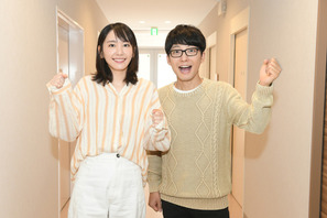 「逃げ恥」新垣結衣＆星野源らがクランクイン「戻れるものなんだな」 画像