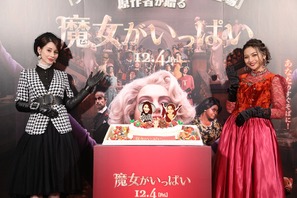 ゆきぽよ「本音しかしゃべれなくなる魔法」を使いたい『魔女がいっぱい』トークイベント 画像