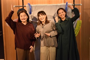 『ミセス・ノイズィ』篠原ゆき子「本当に怖かった」!? “隣人”大高洋子は「魂で演じられる方」 画像